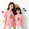 DUCK 100% Cotton Short-Sleeve Round Neck T-Shirt—Comfortable, Loose, Summer Essential for Parent-Child Coordination