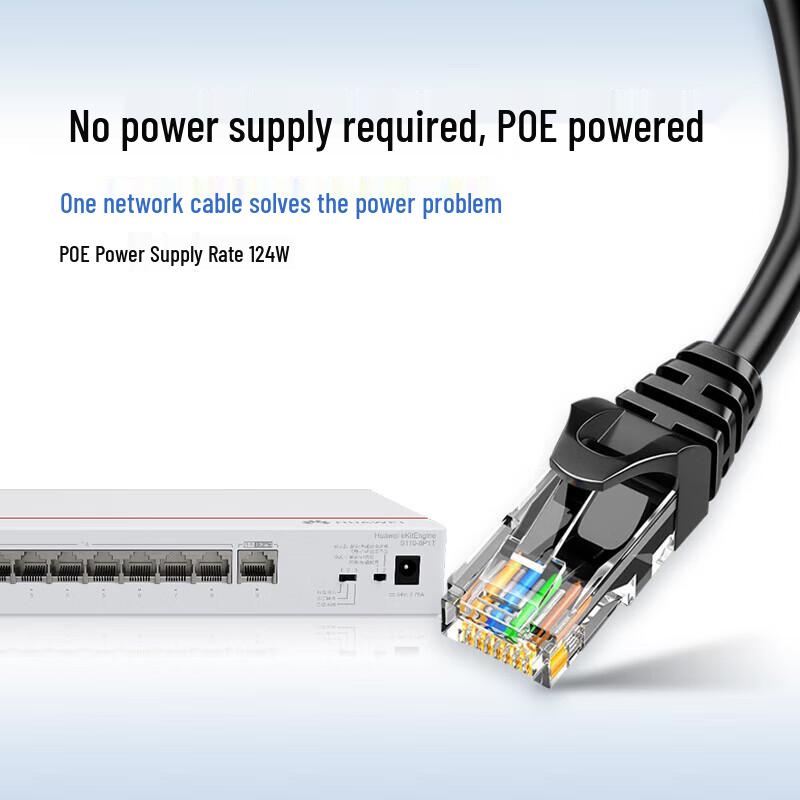 Huawei Kunling S110-8P1T 8-Port Gigabit POE Unmanaged Switch