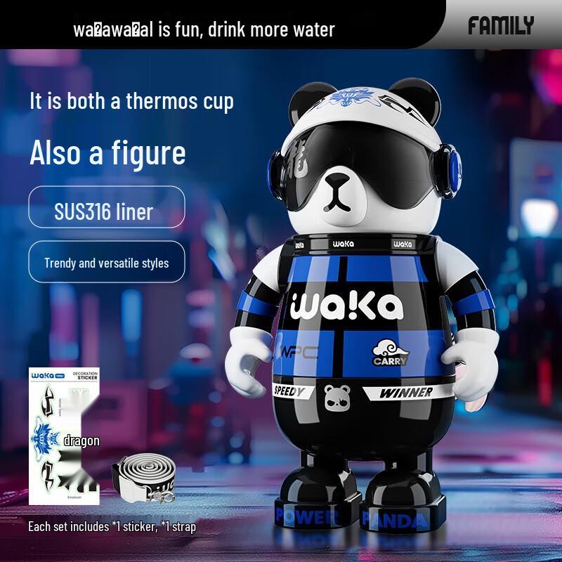 

JEKO&JEKO Panda Insulated Straw Bottle