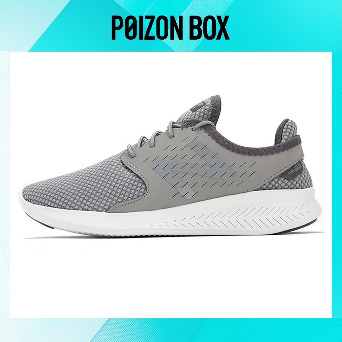 

кроссовки New Balance Wmns FuelCore Grey WCOASGY3