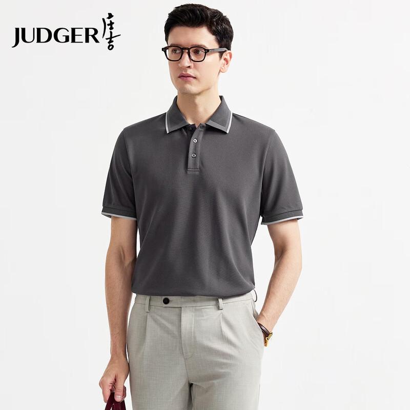 Men s Silk Blend Breathable Polo Shirt XL