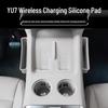 Silicone Non-Slip Dustproof Protective Mat for Xiaomi YU7 Wireless Charger, Center Console Car Accessory