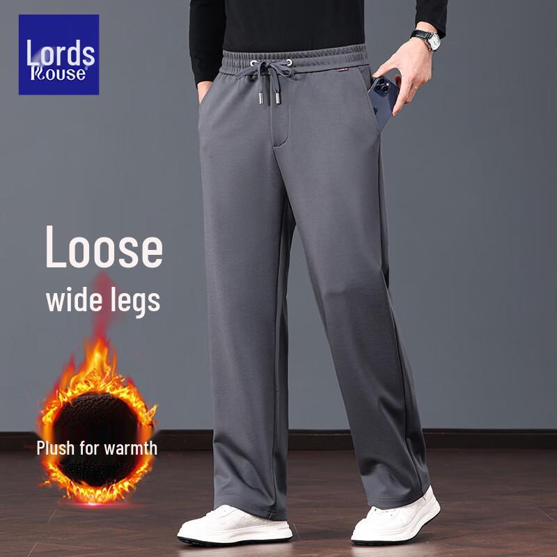 Loz Men's Silk-Blend Casual Straight-Leg Trousers