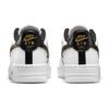 Nike Air Force 1 LV8 Low White Metallic Gold - DM3322-100