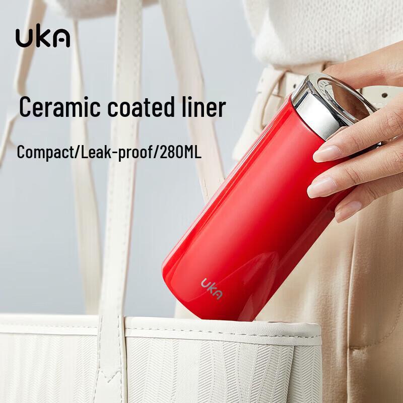 UKA Mini Portable Insulated Ceramic Lined Travel Mug
