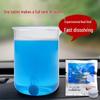Ultra-Concentrated Glass Cleaner Effervescent Wiper Tablets