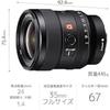 SONY (Sony) Wide Angle Single Focus Lens Full Size FE 24mm F1.4 GM G Master Digital SLR Alpha [E ...