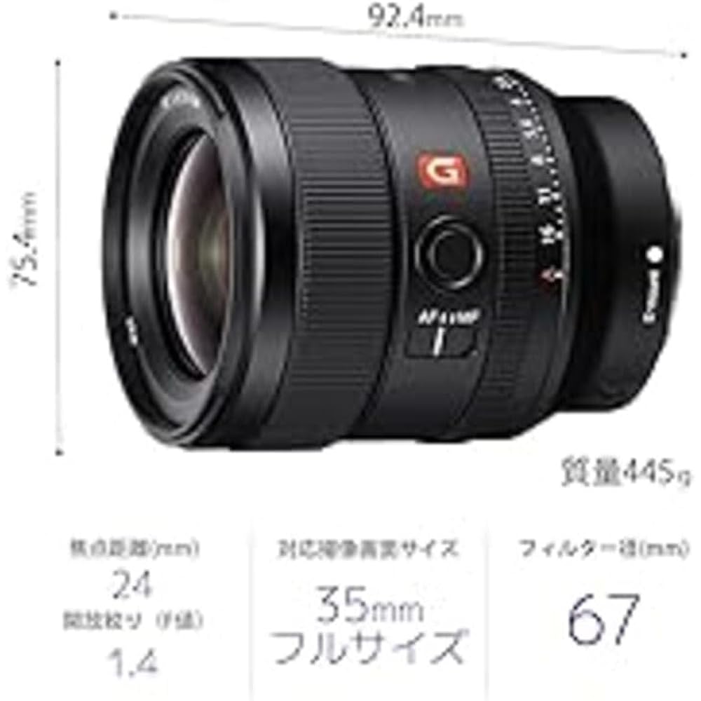 SONY (Sony) Wide Angle Single Focus Lens Full Size FE 24mm F1.4 GM G Master Digital SLR Alpha [E ...