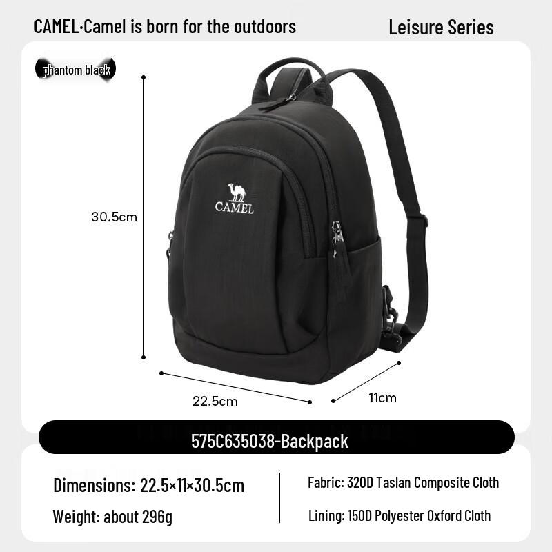 CAMEL Lightweight Convertible Sling & Backpack