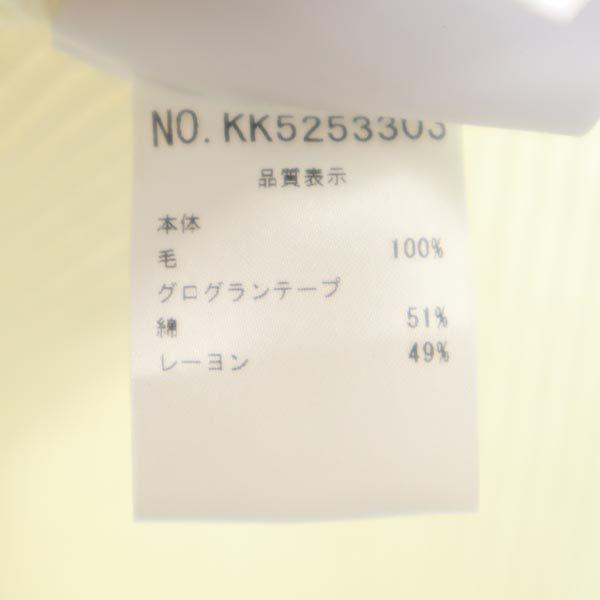 Unused BOUTIQUE MOSCHINO Wool Long Sleeve Knit Cardigan 40 Front Ribbon Women Used