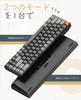 X ZIYOU LANG Bluetooth Wireless Gaming Blue Axis K68 Keyboard USB Compatible with Work from Japanese Instruction Technical Standards Compliance