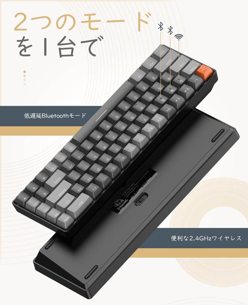 X ZIYOU LANG Bluetooth Wireless Gaming Blue Axis K68 Keyboard USB Compatible with Work from Japanese Instruction Technical Standards Compliance
