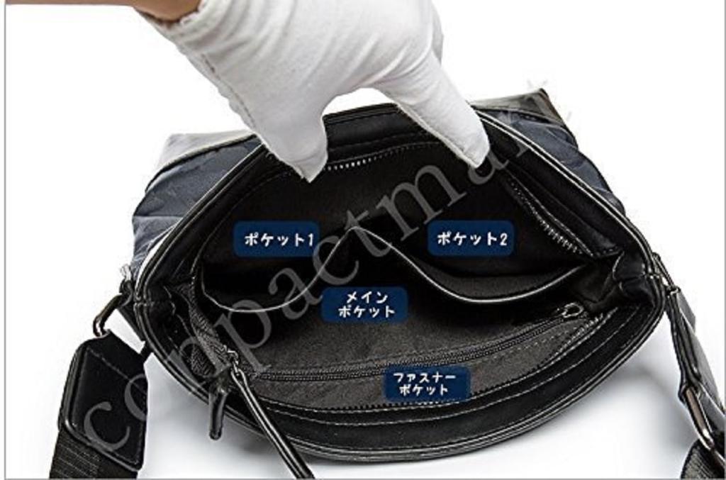 Camouflage Shoulder Black [cmy Select] Men's Bag,