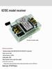 12V Wireless Remote Control Switch for Electric Lock Access
