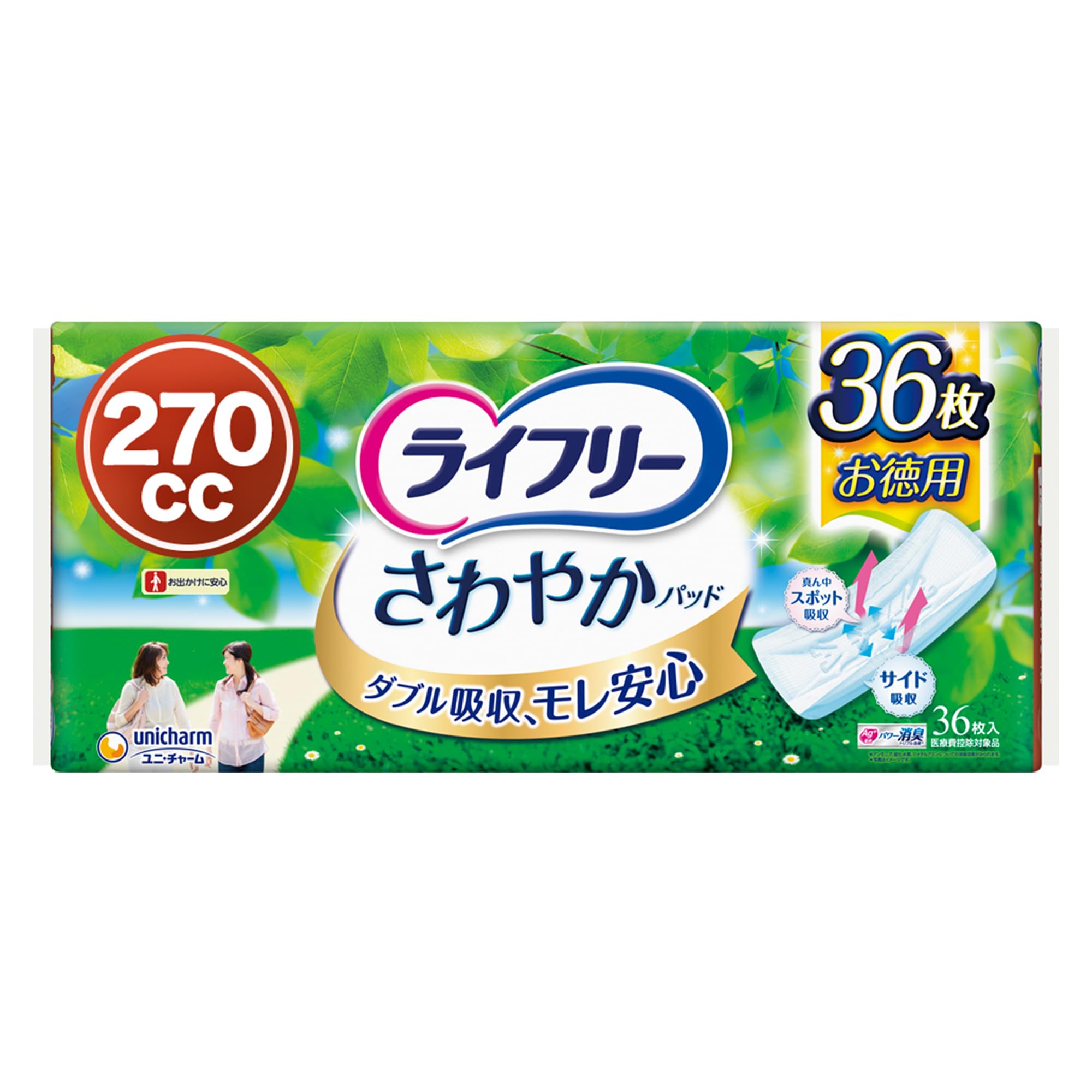 

Lifree Прокладки при недержании мочи Освежающие прокладки для комфорта даже при обильных выделениях 36 34см Обильные (270 куб.см) Женщины, Длительная защита, Прокладки, (Для