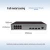 Huawei S-Series Gigabit Managed and Unmanaged PoE Enterprise Switches