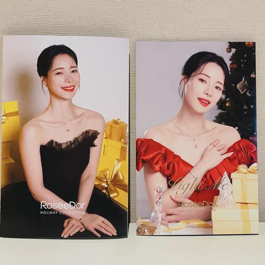 

Actor Lim Jiyeon Rosedor Event Limited Edition Photobook