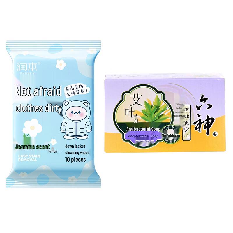 

Runben Down Jacket Wipes & Liushen Mugwort Soap Bundle