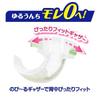Merries [Tape Type, Size S] Dry Air Through (4-8kg) 74 Diapers []