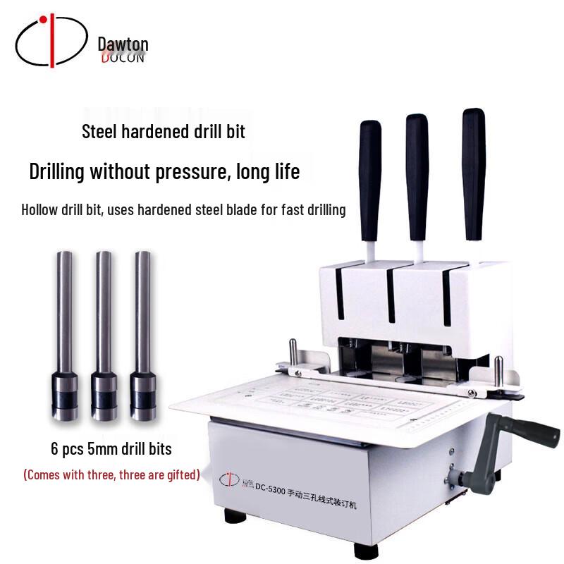 DOCON DC-5300 Manual 3-Hole Document Binding Machine CN Plug (adapter Included)