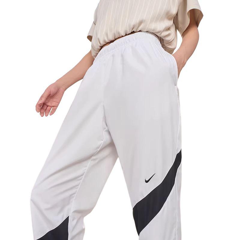 Nike Sportswear Knitted Sweatpants Women's White/Black HM8977-100