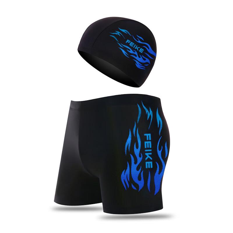 Norman Men s Quick-Dry Blue Flame Swim Trunks & Cap Set