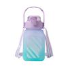 Portable Kettle Large Capacity Silicone Loop Lock Catch Straw Strap Drink Cup for Student Worker Gradient Purple 1500ML