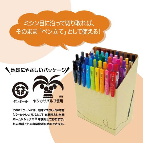 Zebra Gel Ballpoint Pen Sarasa Clip 0.5mm 48 Color Set Special Package JJ15-48C-AZ