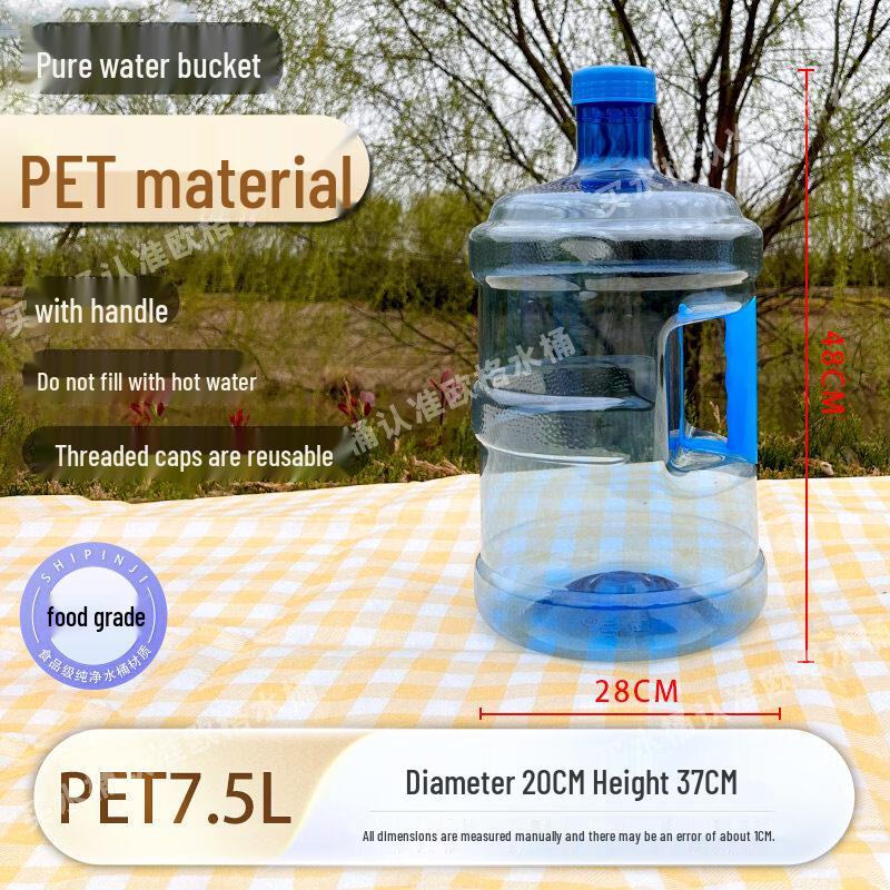 ZISIZ Large Food Grade Water Storage Jug