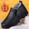 Cotton shoes men's winter cotton shoes waterproof thickened thermal polyurethane Beijing large soft-soled cotton boots