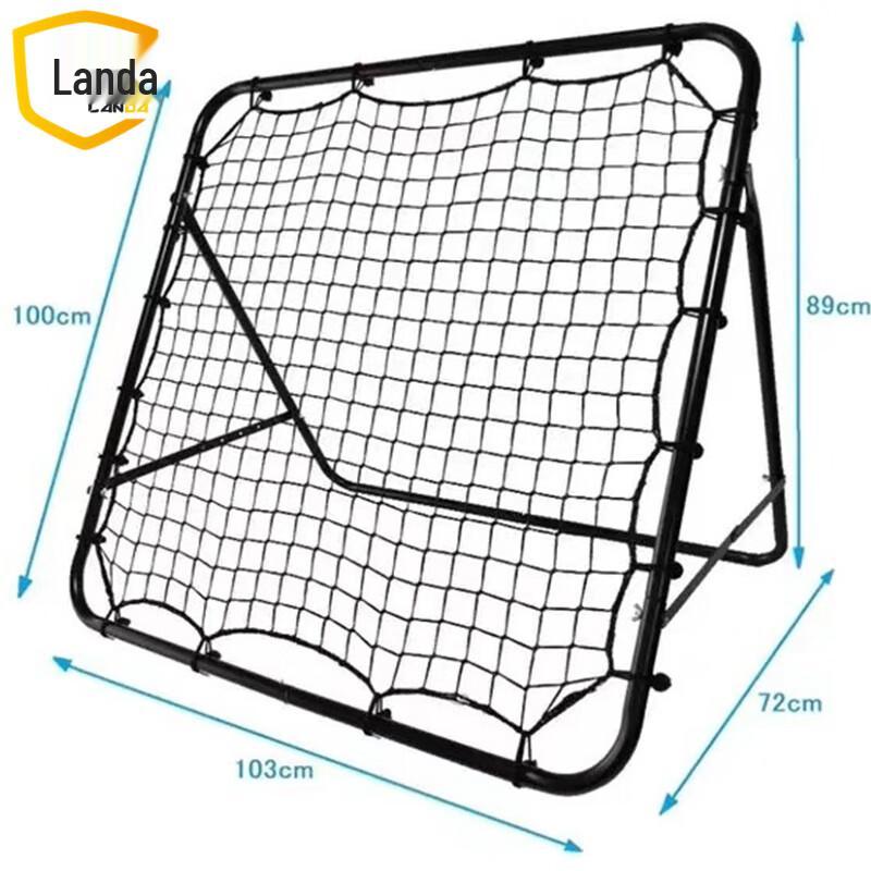 Landa Soccer Rebounder Training Net