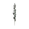 Kunstig Eucalyptusblad Boeket Plastic Groen Decor voor Bruiloft Huis Kantoor Café Achtergrond Mos Groen 38x2x2cm