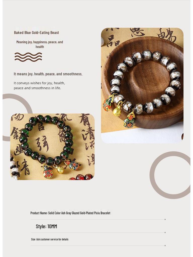 Aschgraues Pi Xiu Glasperlenarmband mit Blattgold und bunten Perlen