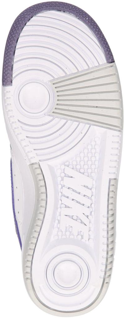 Кроссовки Nike Gamma Force Women белые/daybreak/pure platinum