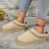 Women's Platform Snow Boots Large Size Plus Velvet Warm Wrap Color Matching European and American Casual Wear Wool Cotton Slippers