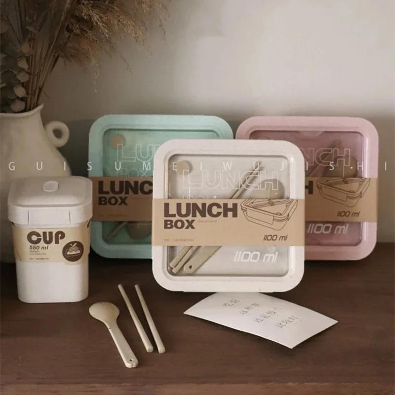 1 Portable Microwave Lunch Box Healthy BPA-free Bento Box Kitchen Food Container Lunch Box Home Accessories