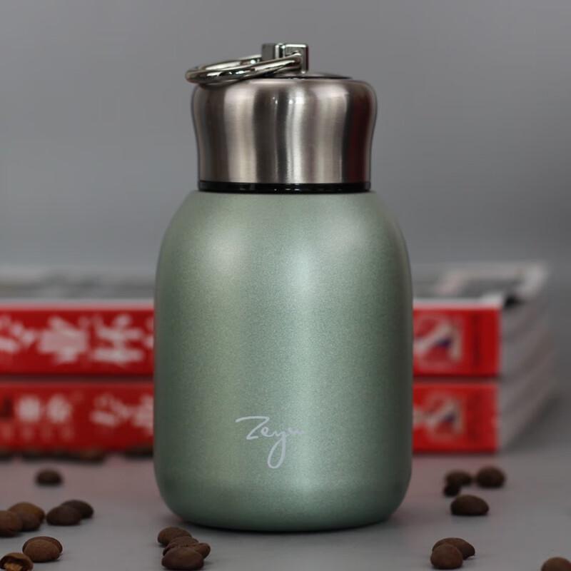 Chubby Insulated Thermos with Hanging Ring