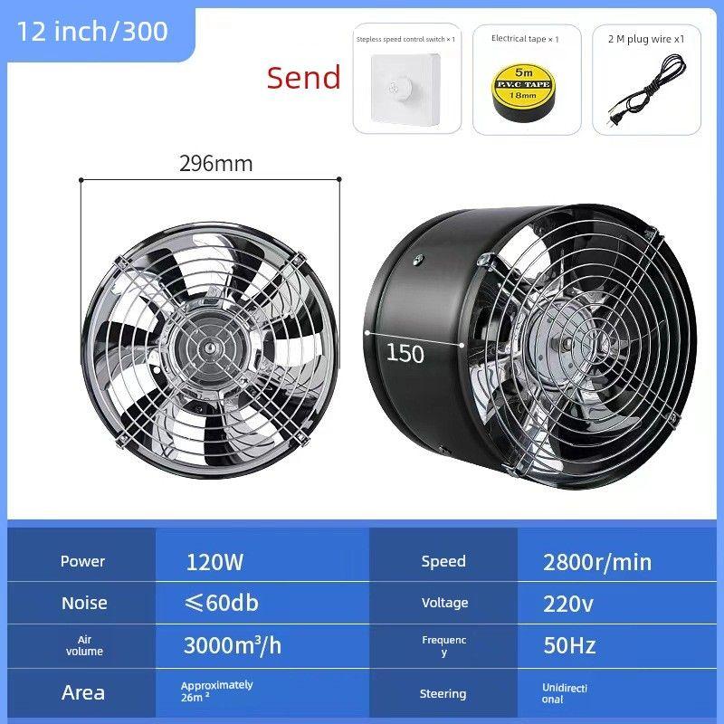 Exhaust Fan Ventilating Fan Kitchen For Home Ventilator High Power Range Hood Exhaust Fan Strong Exhaust Fan Commercial