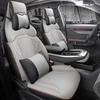 Jetour Dasheng All-Season Leather Car Seat Cover - Universal Fit