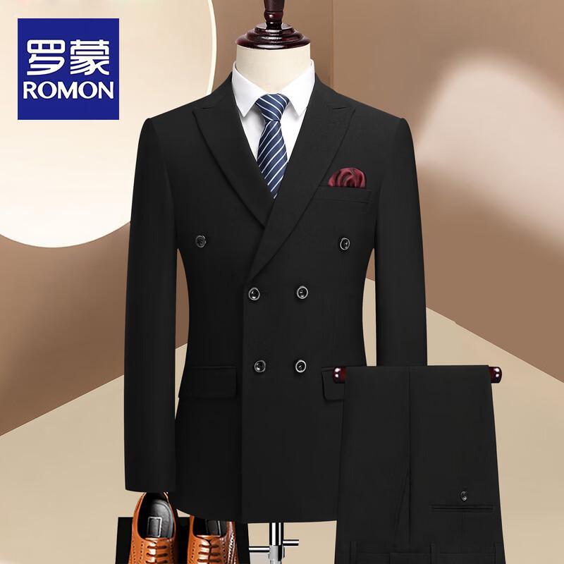 ROMON Men's Business Double-Breasted Suit Set