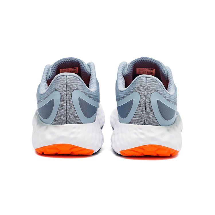 New Balance Fresh Foam Evoz V2 Grey White Men's MEVOZLG2