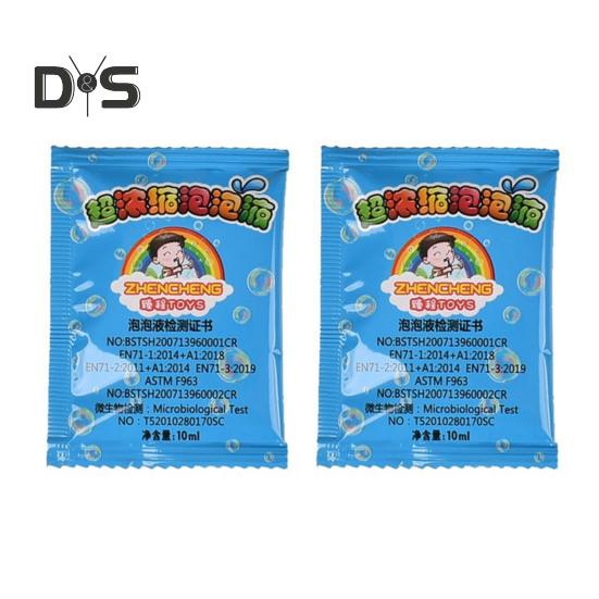 

32-отверстия для мыльных пузырей с пакетами концентратов, забавная игрушка для улицы, машинка для выдувания пузырей, игрушка для детей и взрослых A