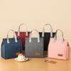 Portable Insulated Bento Lunch Bag with Thickened Aluminum Foil