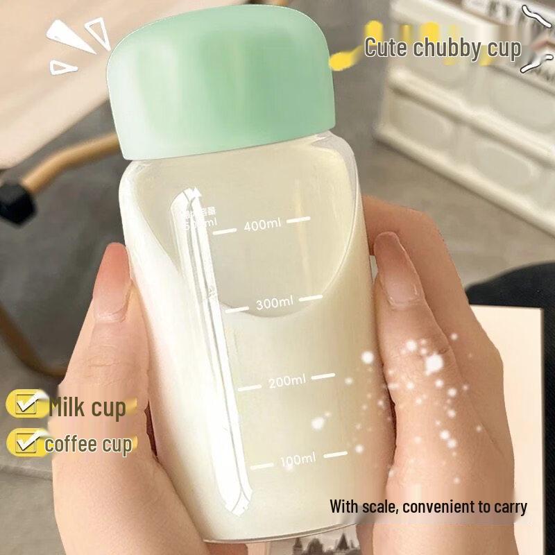 ZISIZ Large Portable Chubby Water Cup