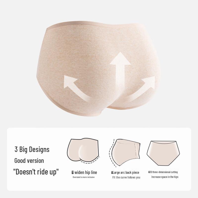 Women's Seamless 95% Cotton Antibacterial Mid-Waist Briefs