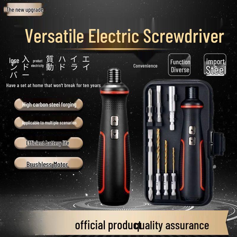 48-Piece Rechargeable Electric Screwdriver & Mini Multi-Functional Household Drill Set