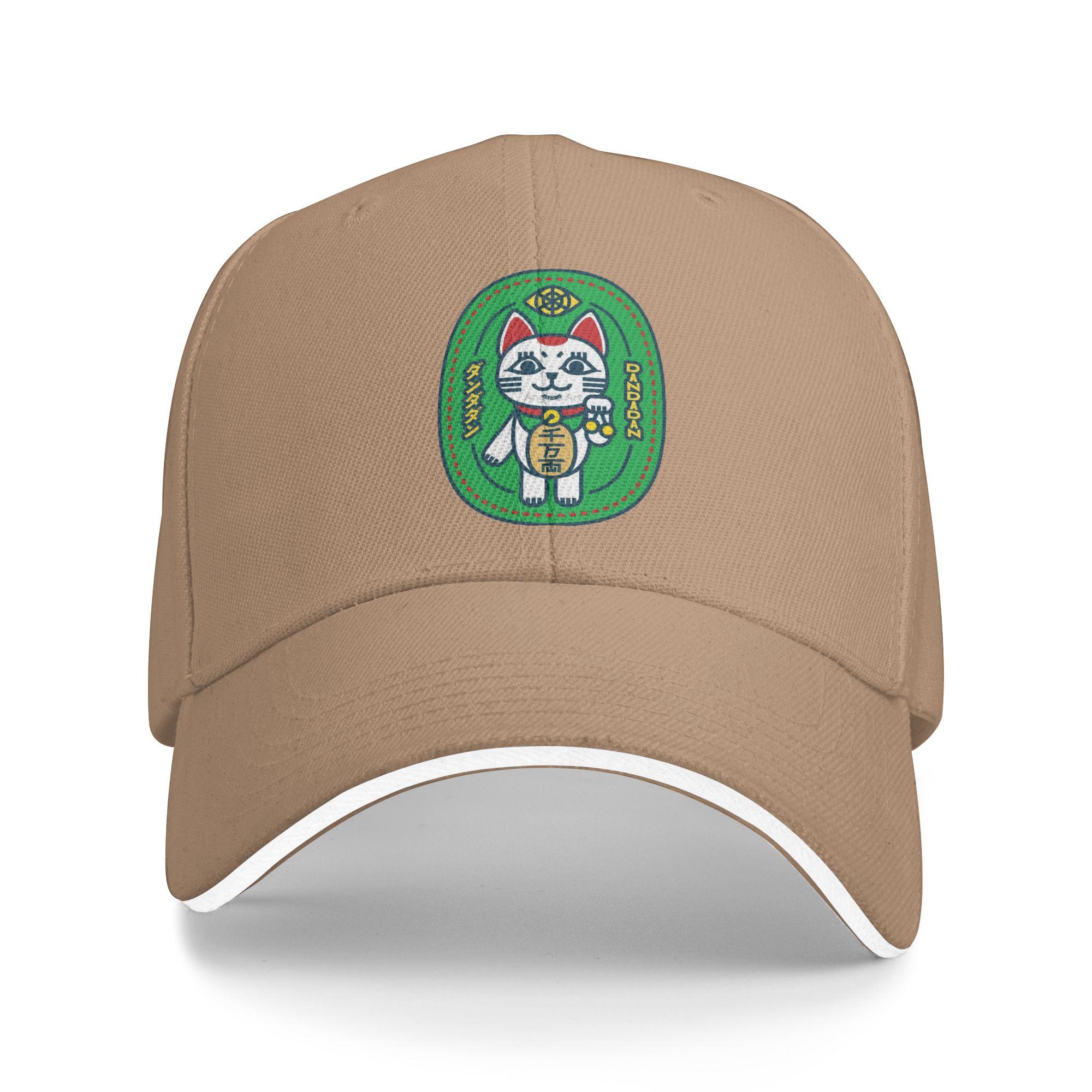 

Dandadan Lucky Baba Cat Baseball Cap Stylish Couple Women Trucker Hat Hot Sale Design Outdoor Gym Snapback Cap Birthday Gift One Size бежевий