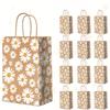 12/24PCS Reusable Decorative Gift Sacks Durable Flat Base Gift Packaging 21x15x8cm