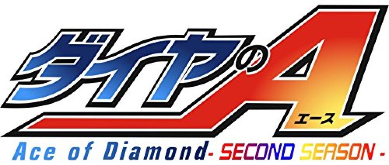 

Ace of Diamond SS 7 [DVD]