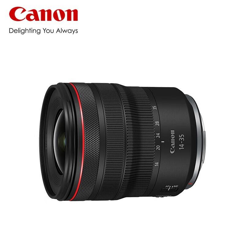 Объектив Canon RF 14-35mm F4 L IS USM
